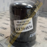 Фильтр масляный ДВС RE541420