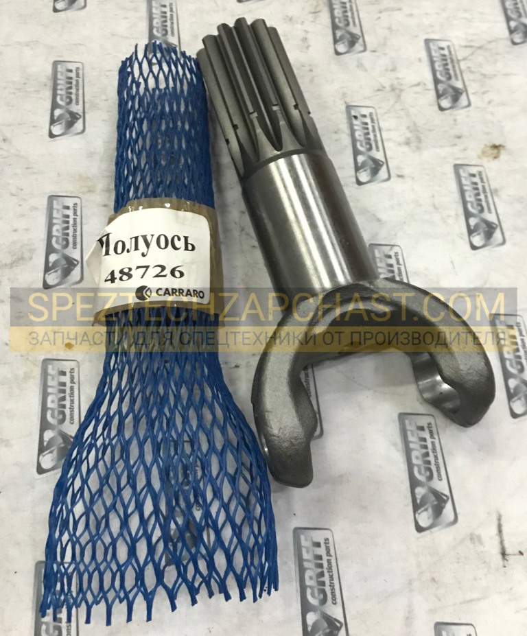 Полуось короткая 48726