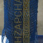Палец трапеции 14541660