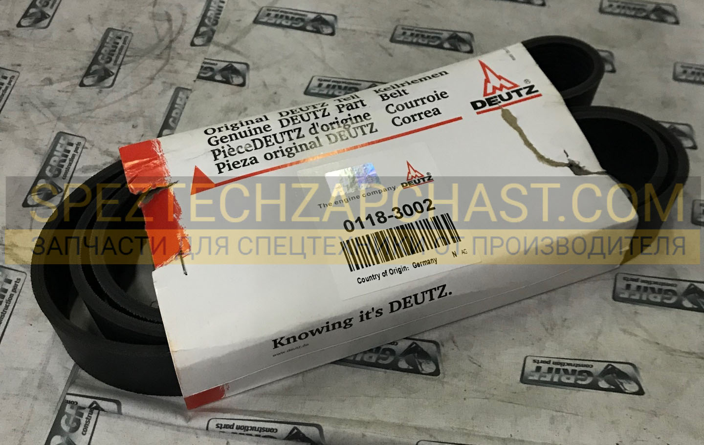 Ремень приводной 10PK1808