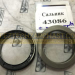 Сальник шкворня ZGAQ-03384