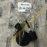 Реостат (потенциометр оборотов двигателя) 22u-06-22380