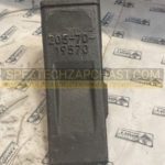 Коронка 205-70-19570
