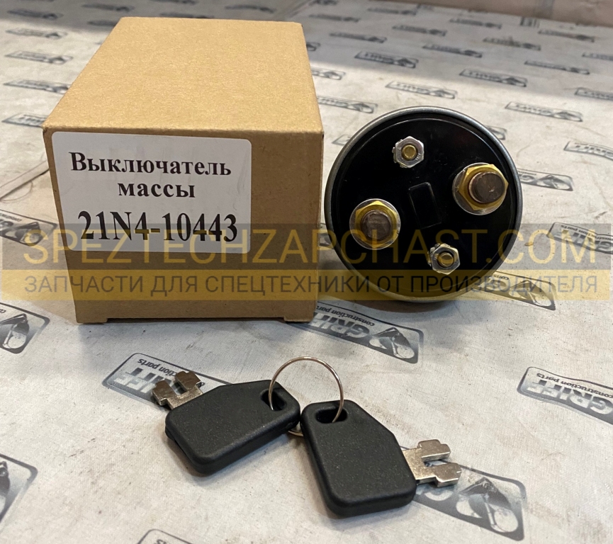 Выключатель массы 21N410443