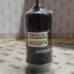 Фильтр топливный YC159176AA
