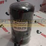 Фильтр топливный P550774