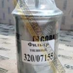 Фильтр топливный SK3104