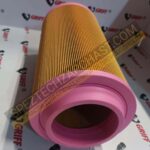 Фильтр воздушный C20500