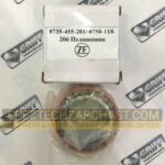 Подшипник 0884544