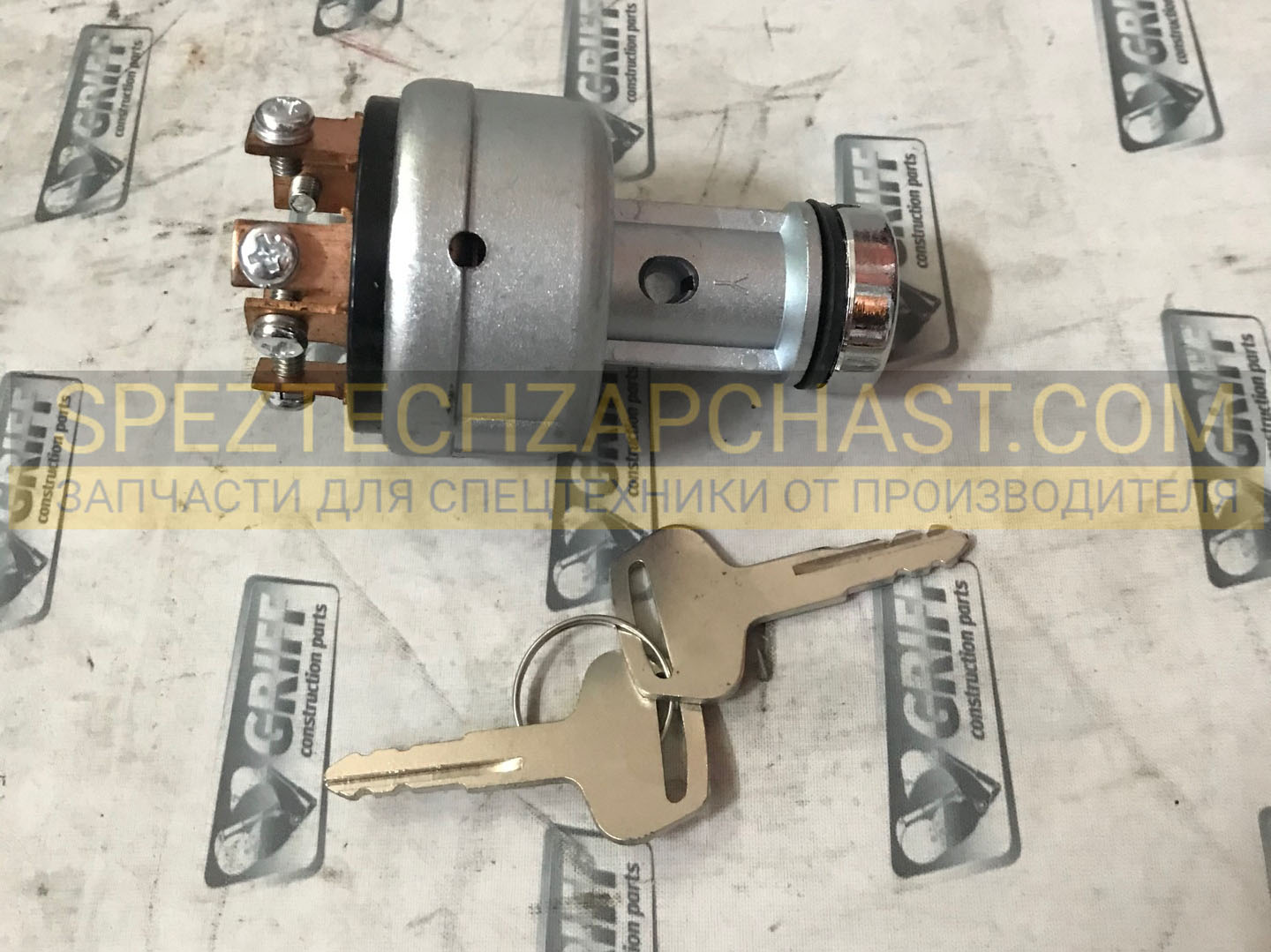Замок зажигания 08085-00003